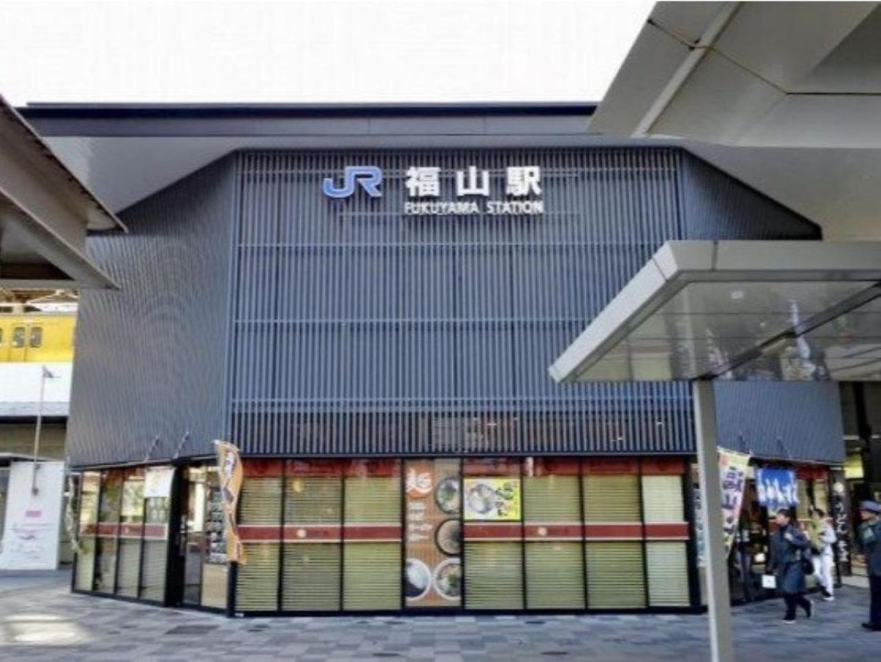 福山船舶酒店 外观 照片