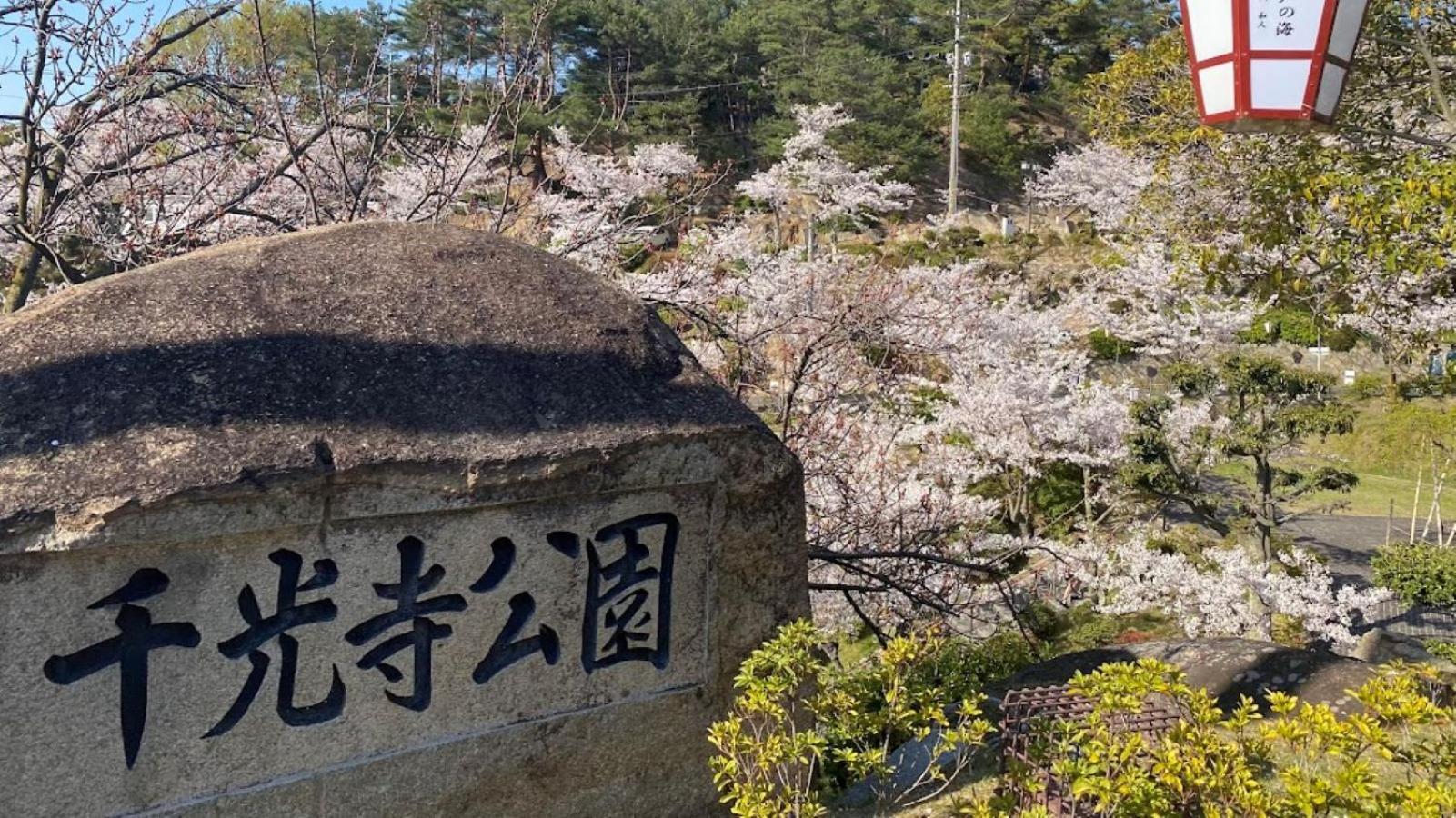 福山船舶酒店 外观 照片